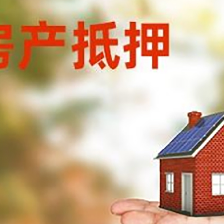 洪雅个人贷款的手续是什么?
